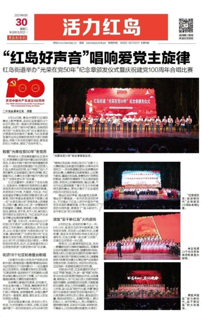 明尼苏达大学留学费用有哪些,这些你了解吗?