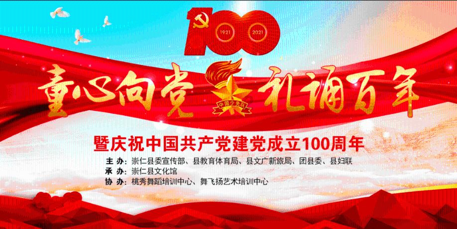 大炮篮球3选关版