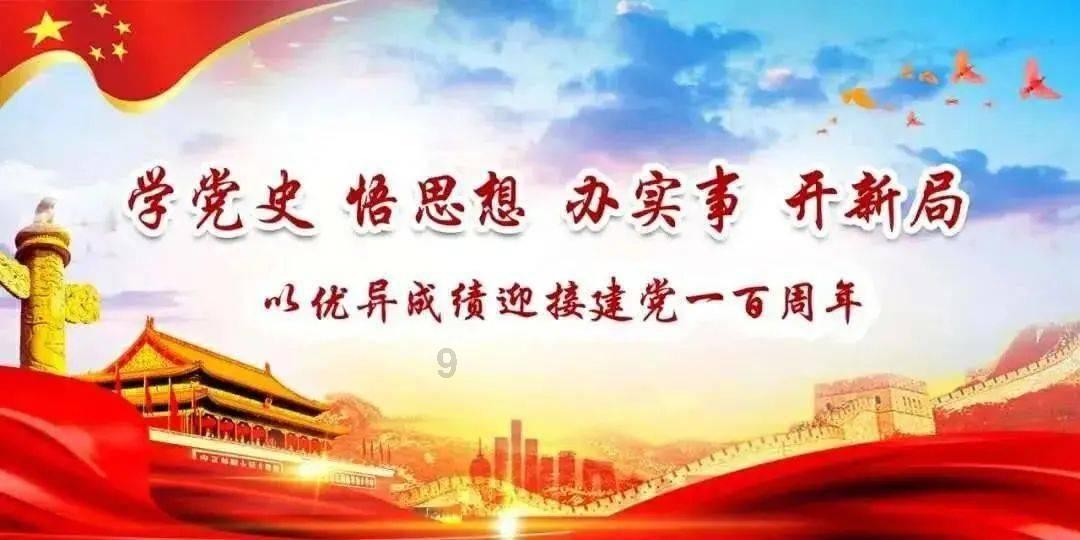 林海里的一抹橙!“蓝朋友”徒步负重登山强素质