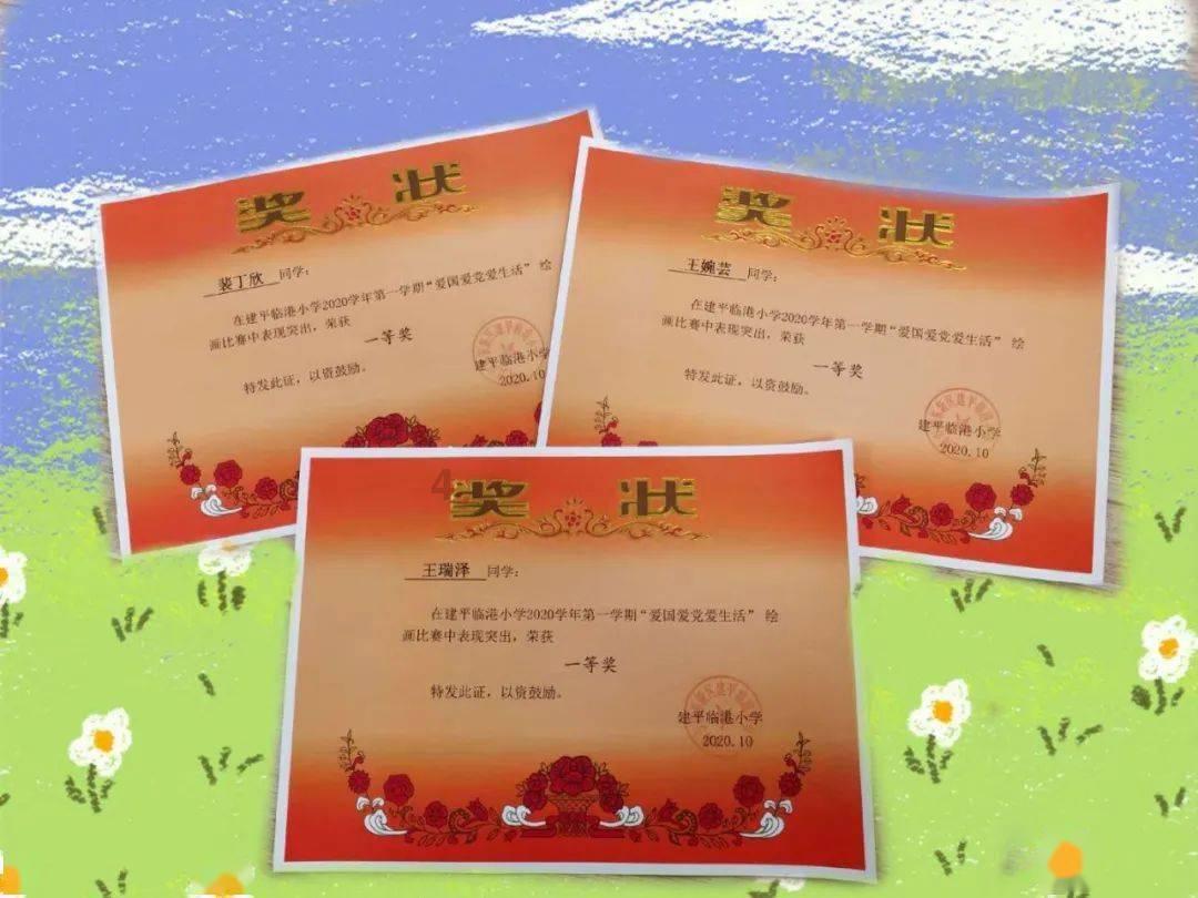 孤岛惊魂4