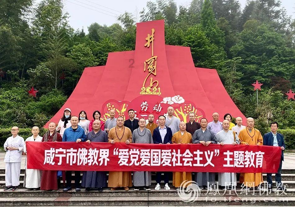 以高水平政法工作护航高质量发展——开局之年陕西省政法工作谱写奋进新篇章