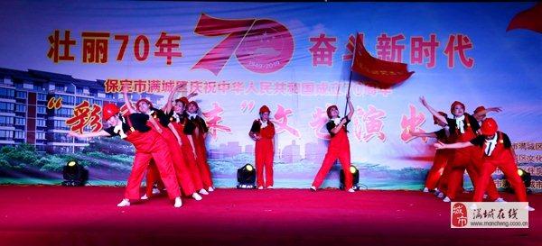 绿色发展奏新曲