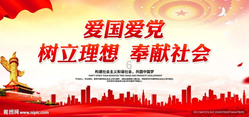 逗小猴开心系列193