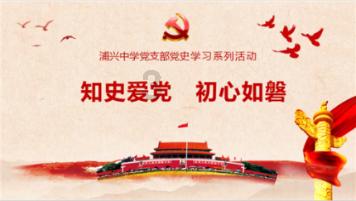 云南社区“三交”联盟在官渡成立
