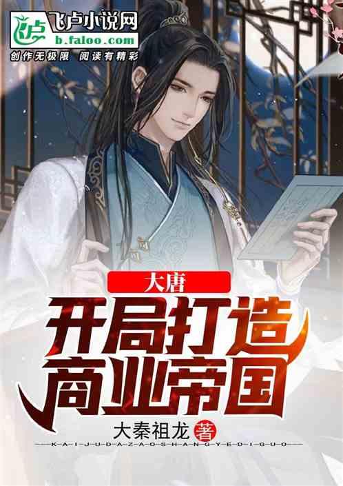 戊土男和戊土女 性格运势都差不多相互吸引