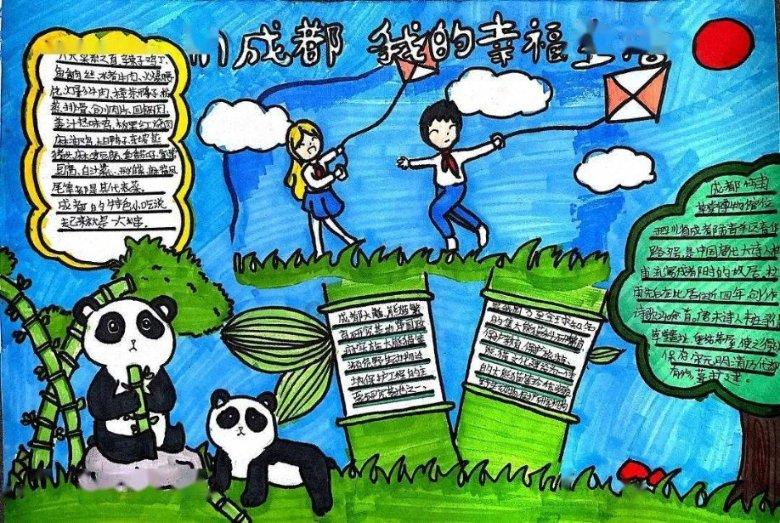 打卡泉州!“少年歌行”真的来了!