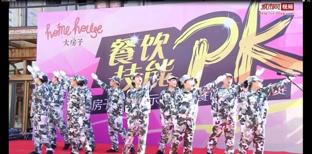 发现冷知识的30296m流量是多少g?平台