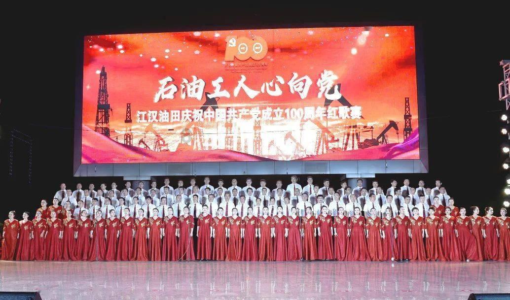 上海世博会是谁创造的？