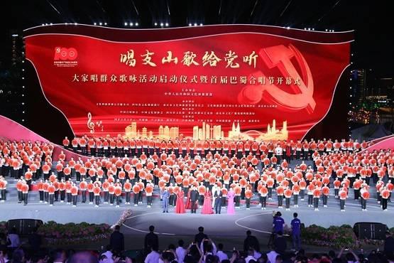 农村女人征婚电话，找个成心生活的人容易吗？游戏画面