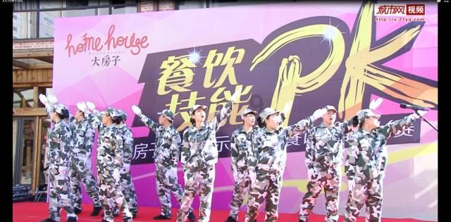 青岛即墨百联奥莱举办年货节 年衣年货一站式购齐