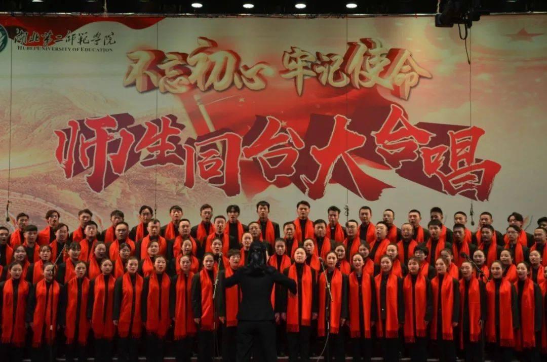 逃离天鹅森林