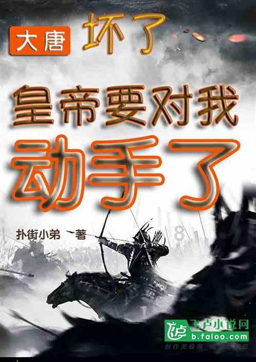 冬至和立冬的区别