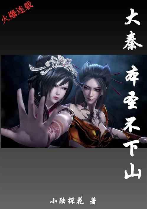 网传“女子在大同乘坐出租车要求打表被拒”,严厉查处!