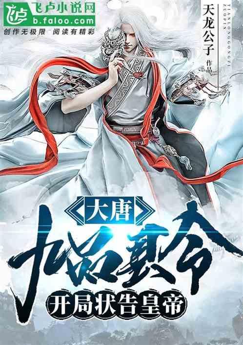 怎么去黑眼圈