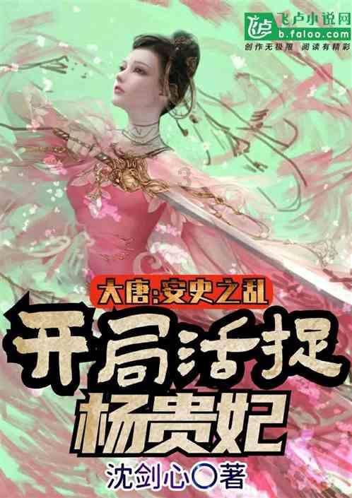 如何给iphone录音加背景音乐游戏画面