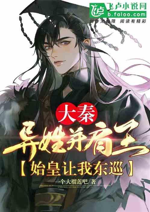 时尚希腊女神装