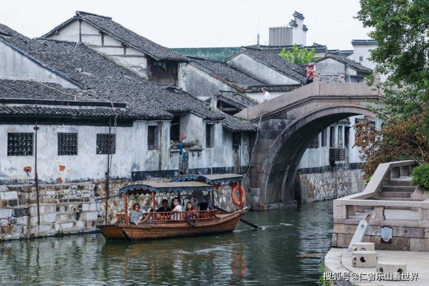 双点医院